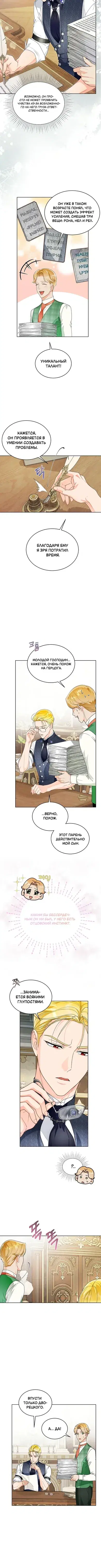 Page 1.001