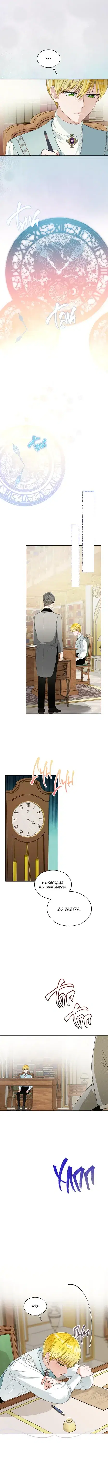 Page 1.001