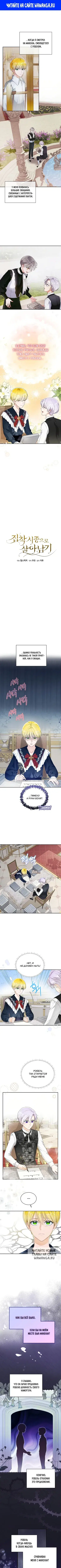 Page 1.000