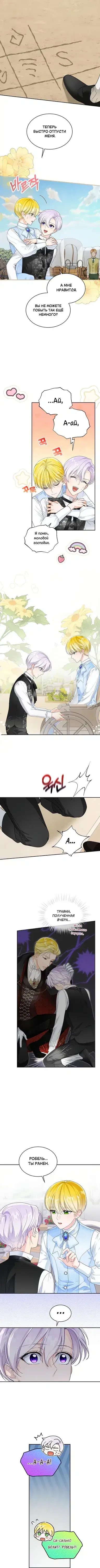 Page 1.001