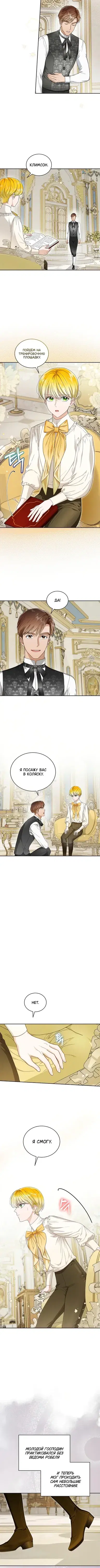 Page 1.001