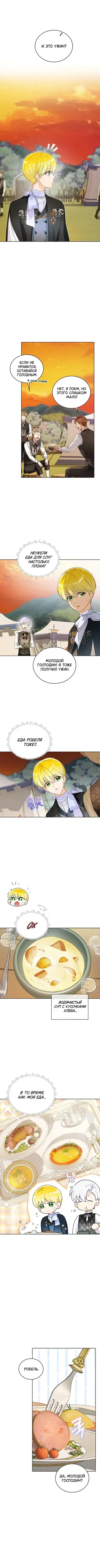 Page 1.001