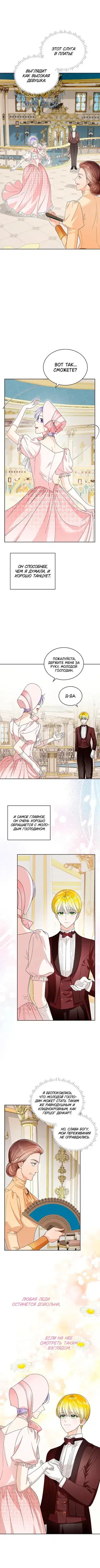Page 1.001