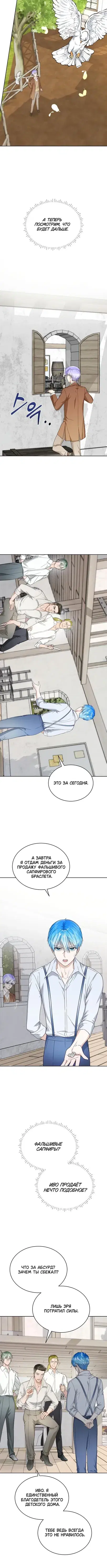 Page 1.001