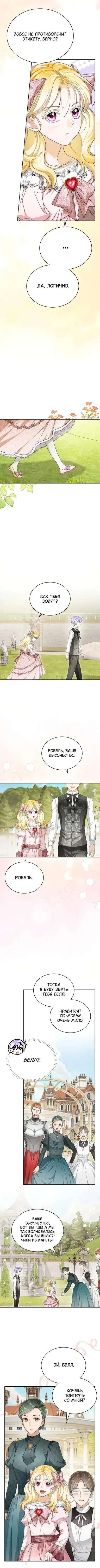 Page 1.001