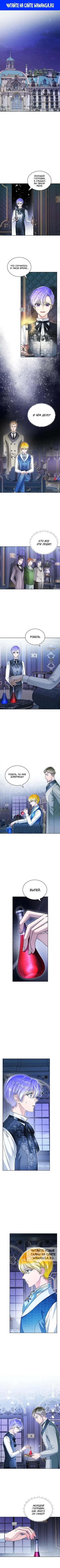 Page 1.000