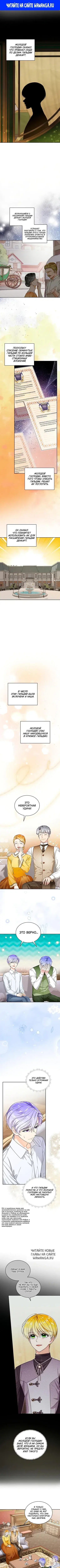 Page 1.000