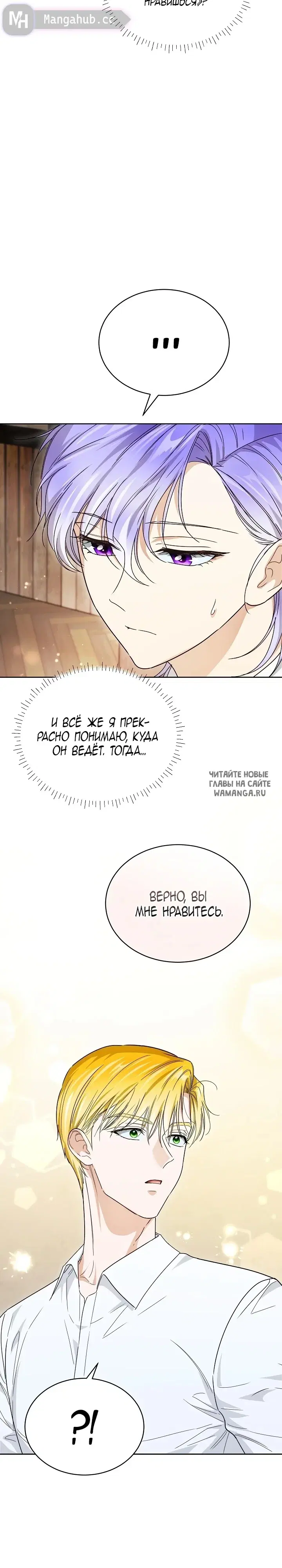 Page 24.000