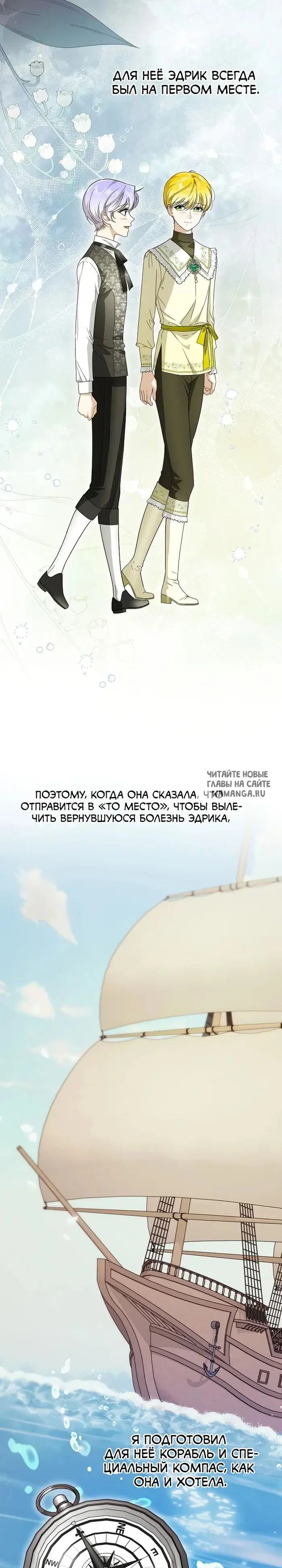 Page 25.000