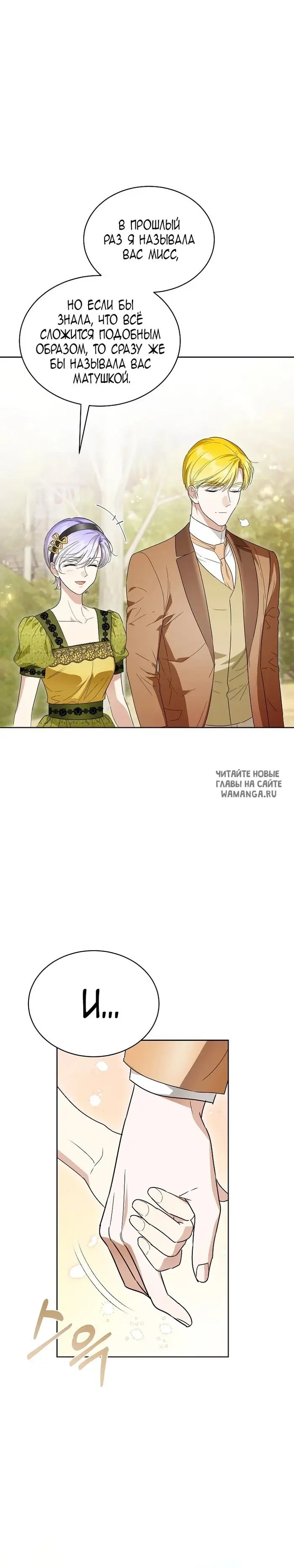 Page 26.000