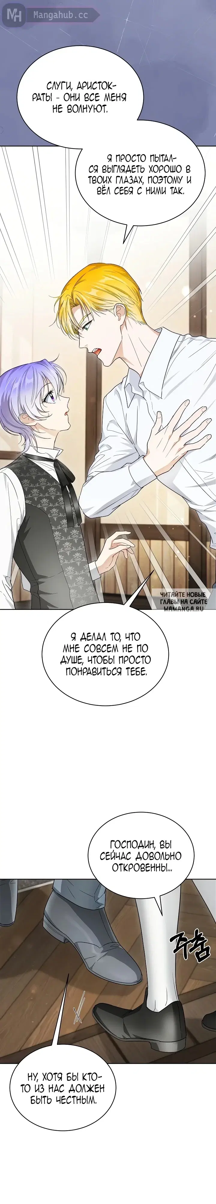 Page 27.000