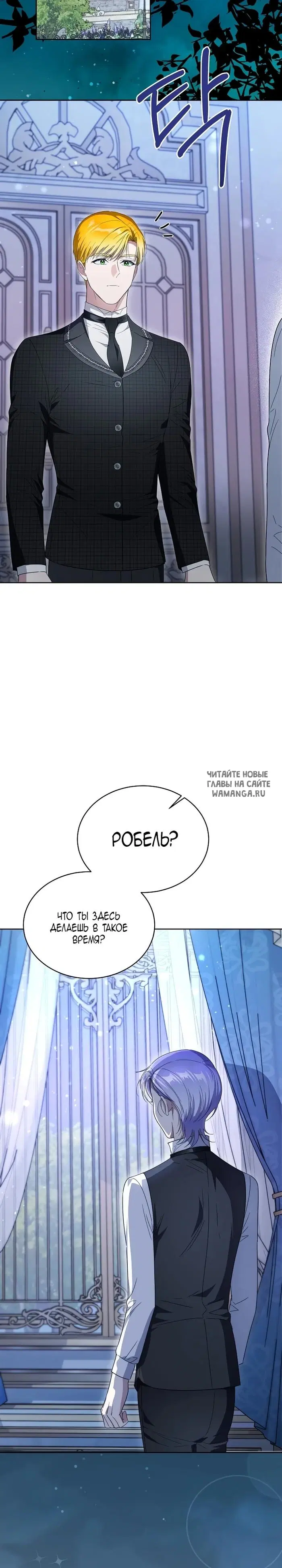 Page 28.000