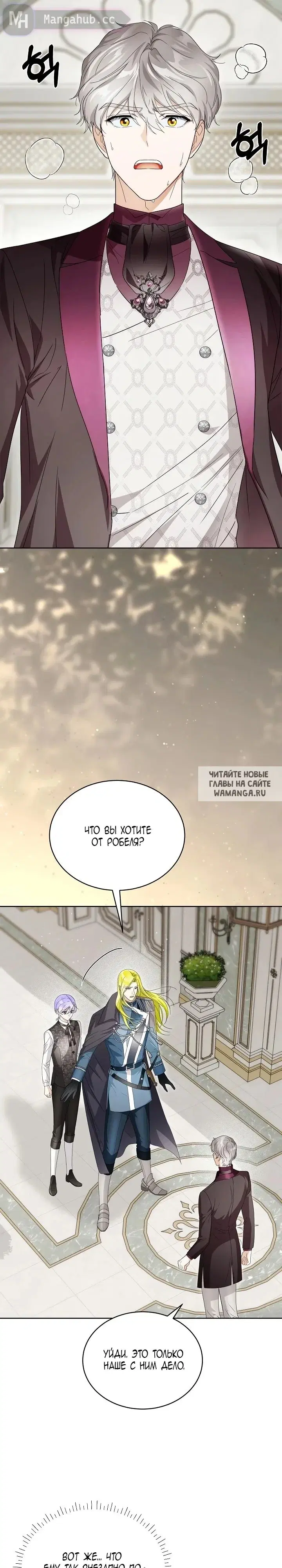 Page 28.000