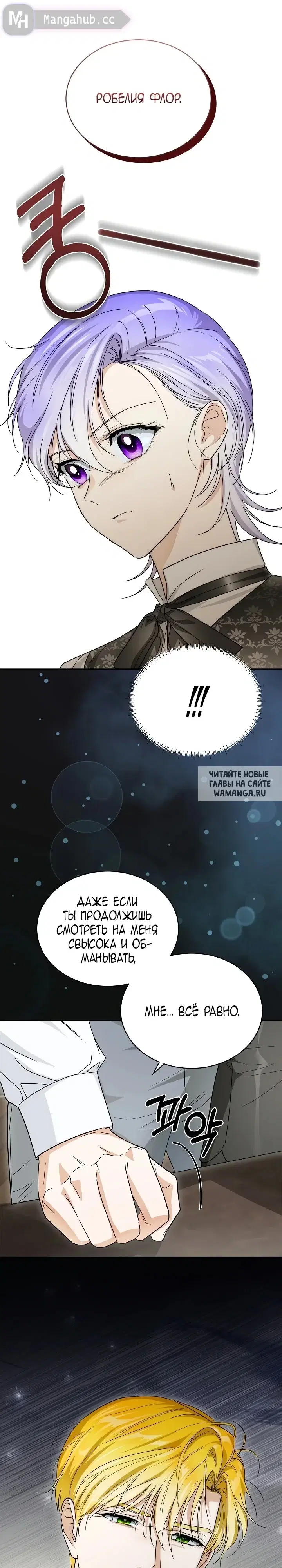 Page 28.000
