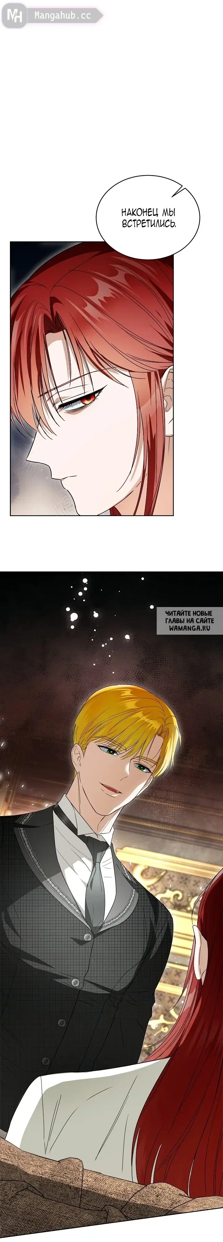 Page 28.000