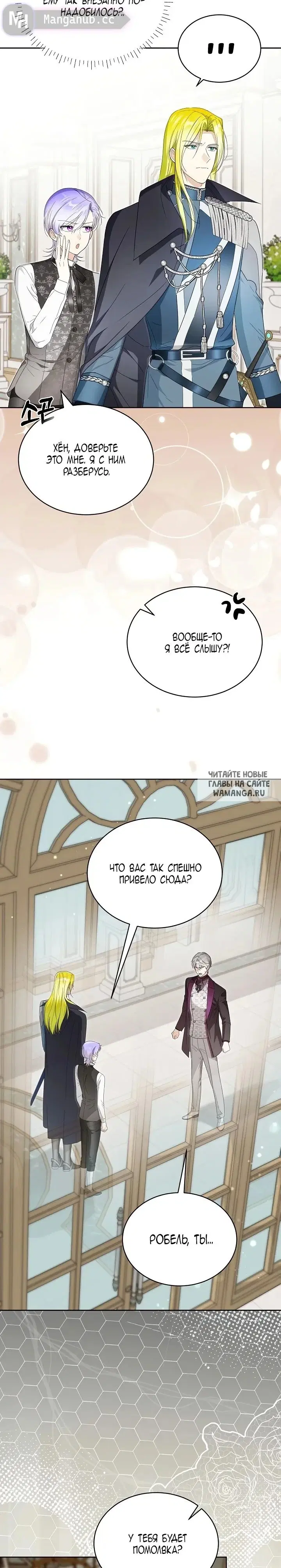 Page 29.000