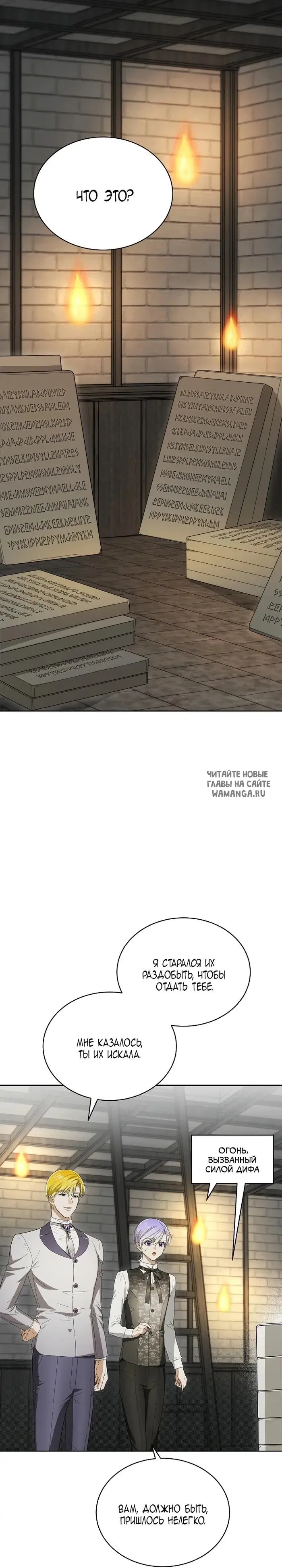 Page 20.000