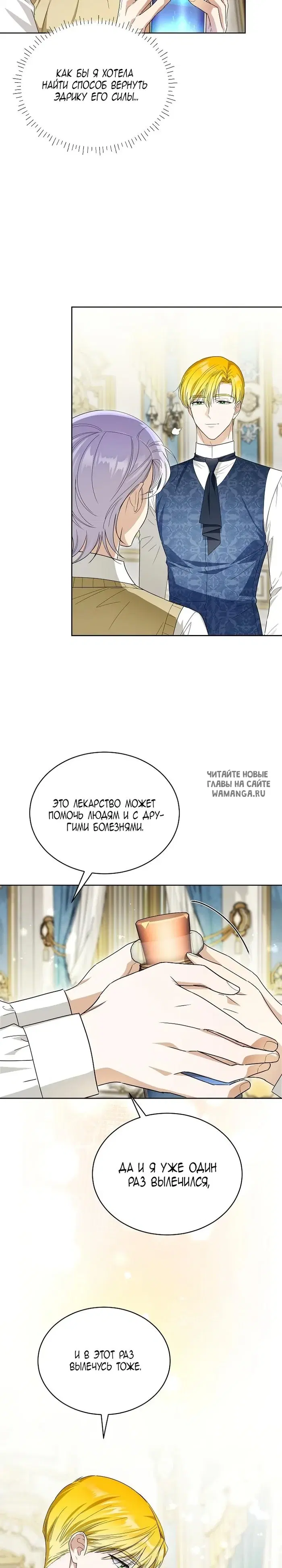 Page 20.000