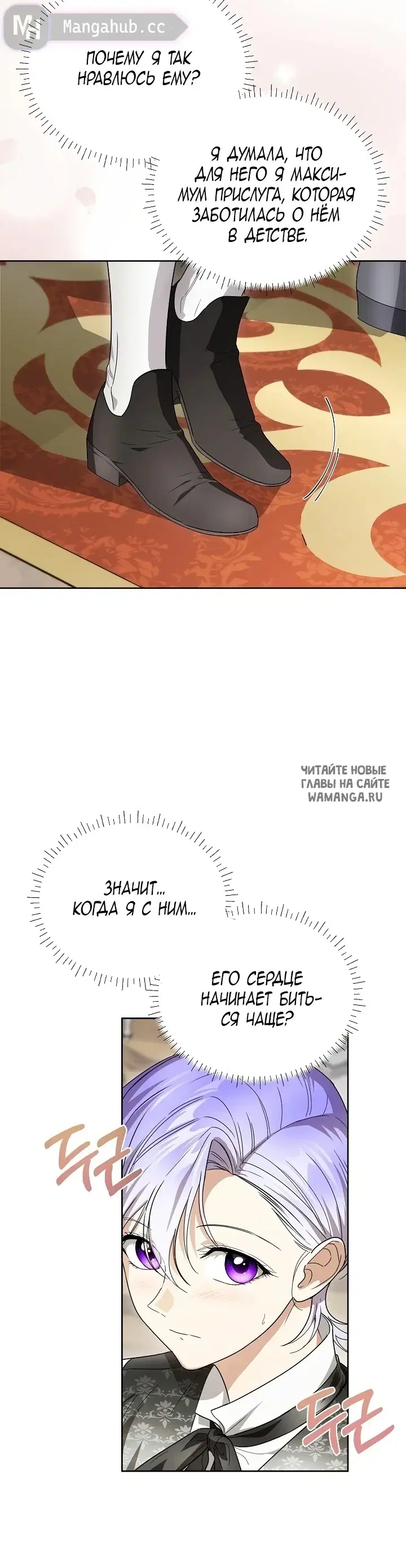 Page 20.000
