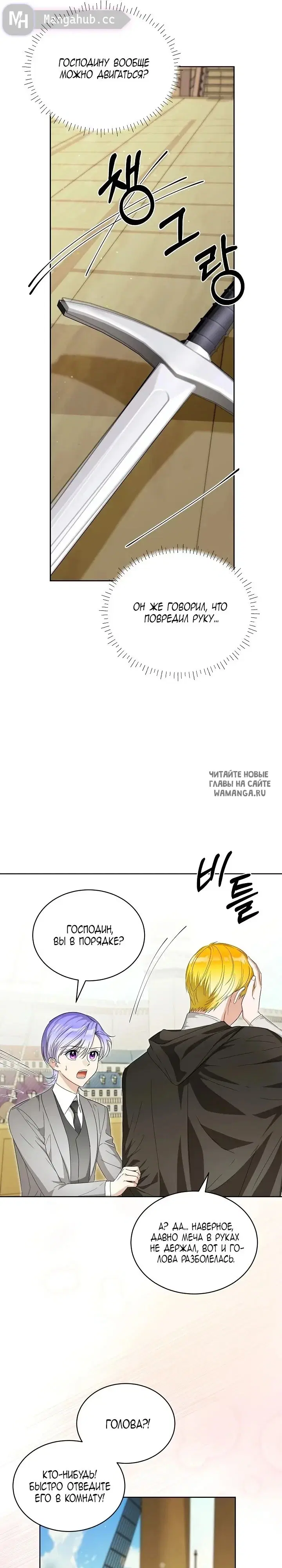 Page 21.000
