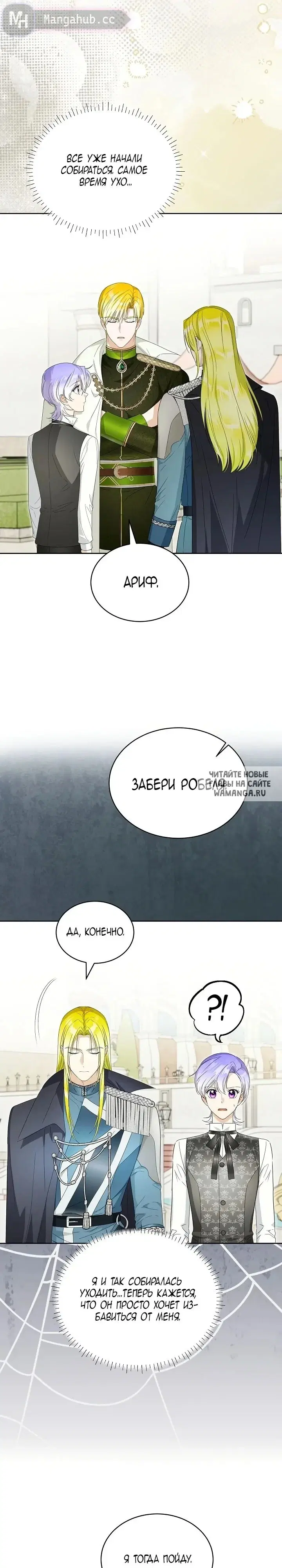 Page 21.000