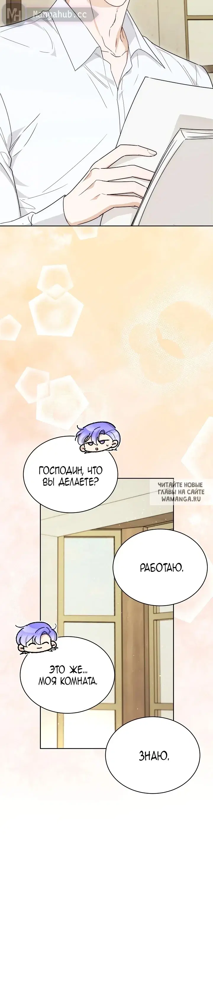 Page 21.000