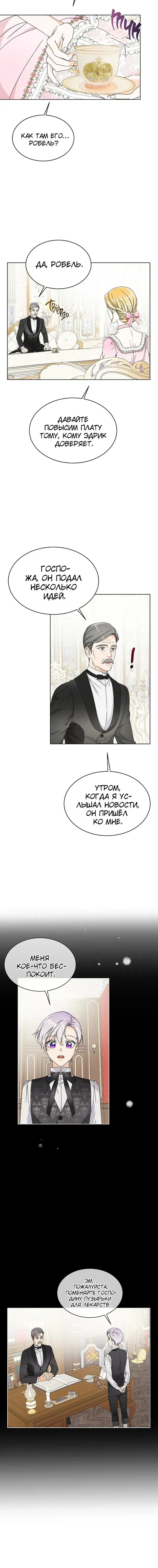 Page 2.001