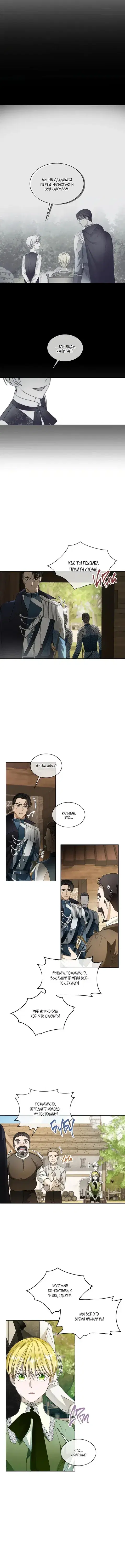 Page 2.001