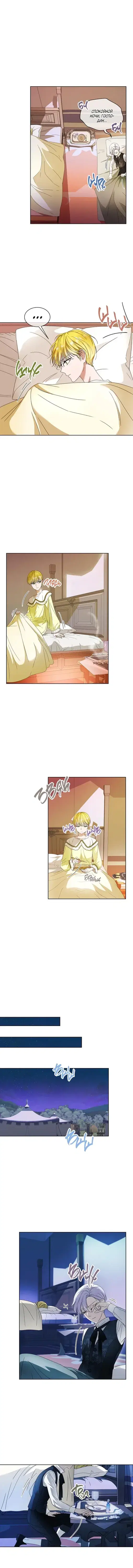 Page 2.001