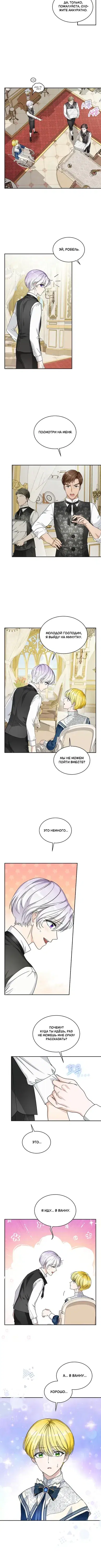 Page 2.001