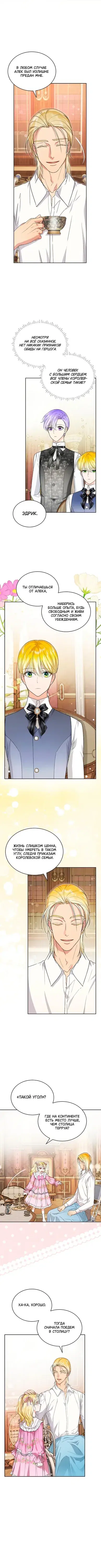 Page 2.001