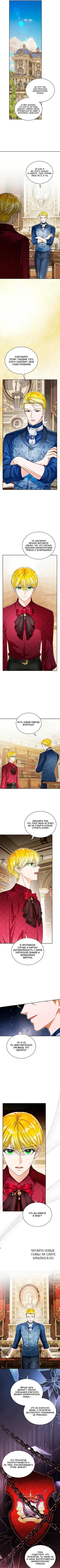 Page 2.000