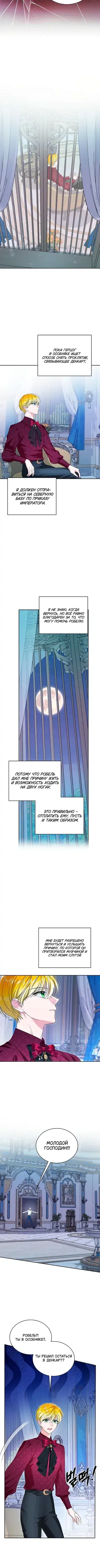 Page 2.001