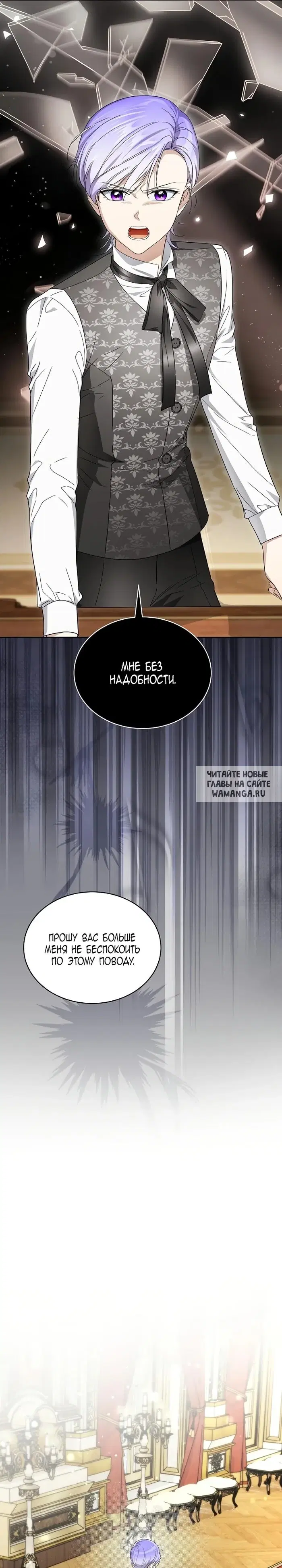 Page 22.000
