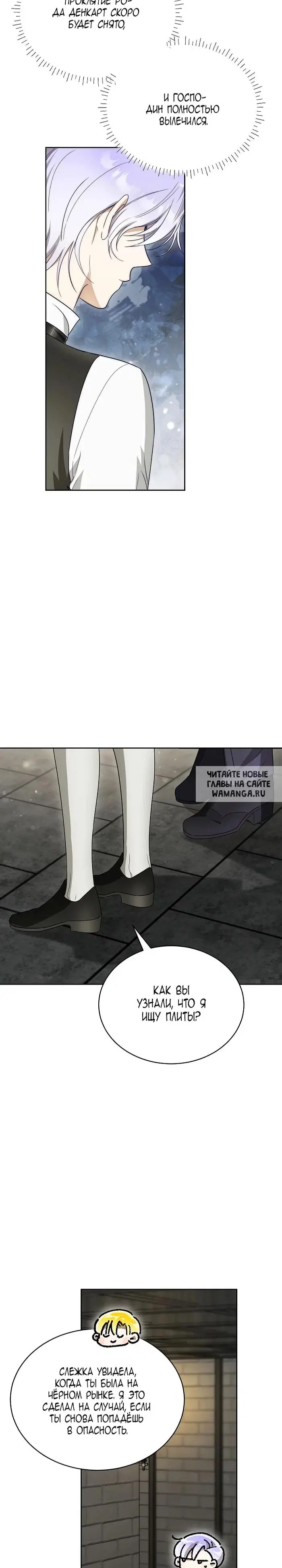 Page 22.000