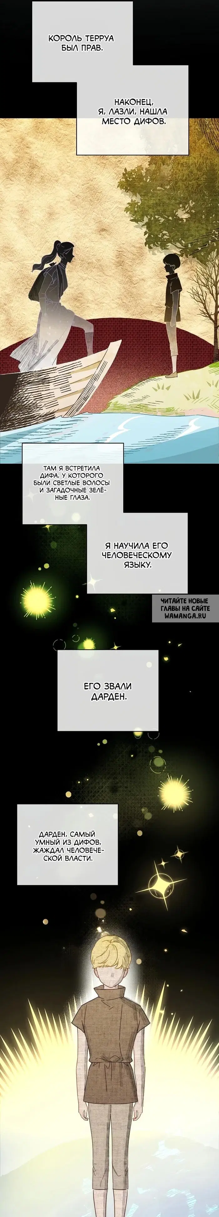 Page 22.000
