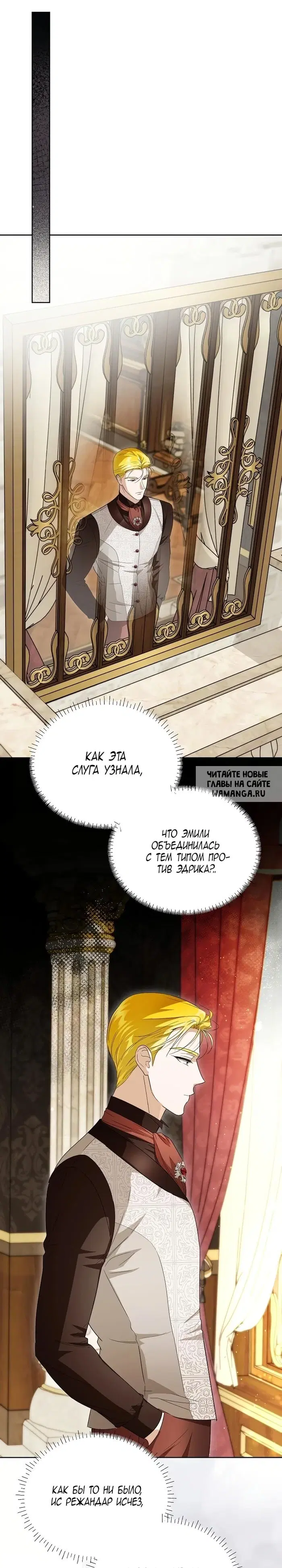 Page 22.000