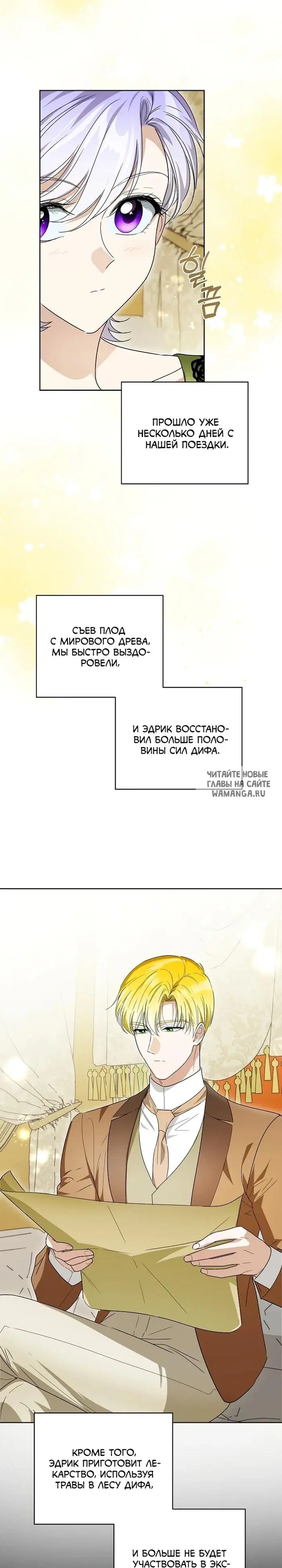 Page 22.000