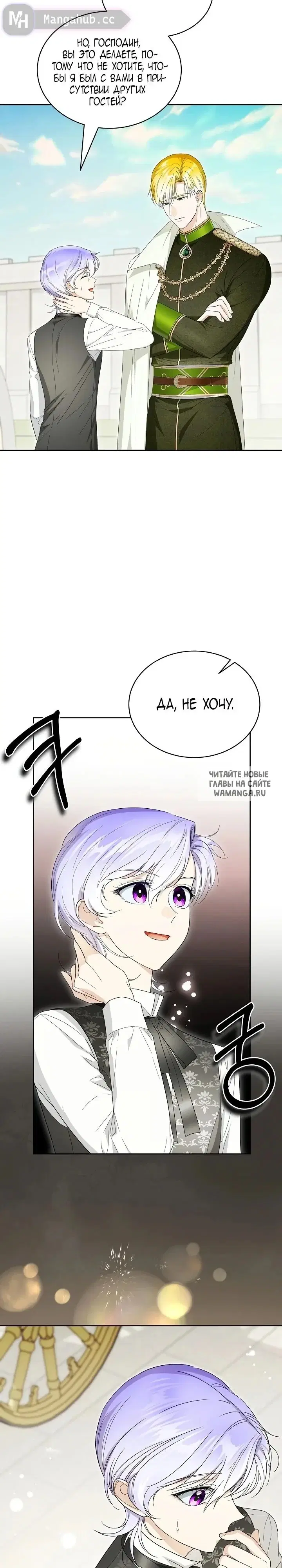 Page 22.000