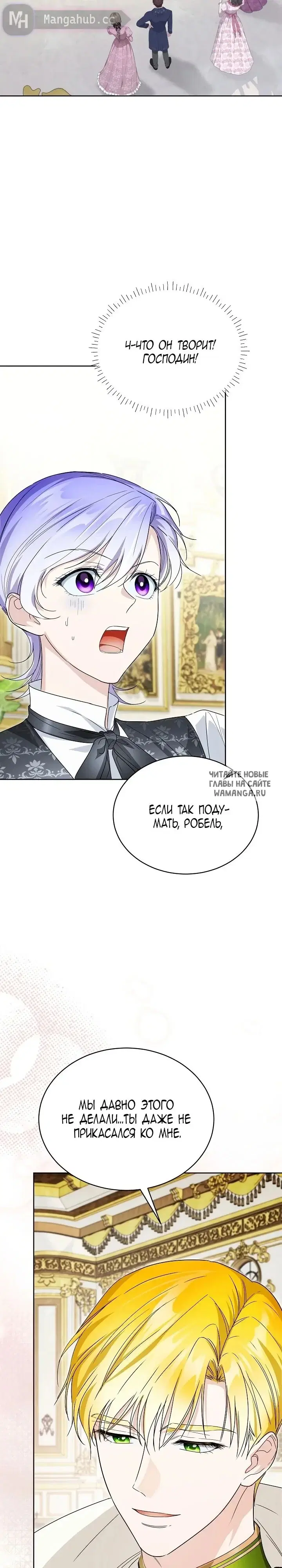 Page 22.000