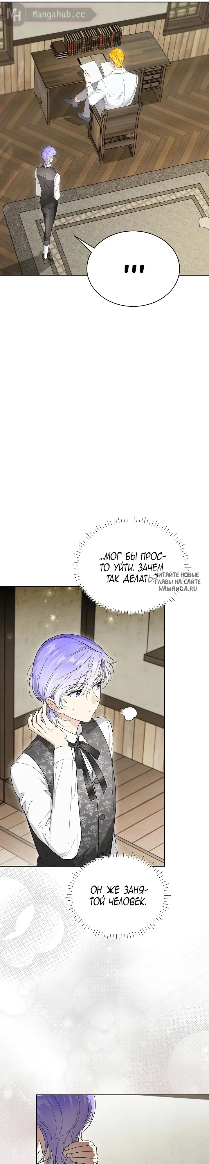 Page 22.000