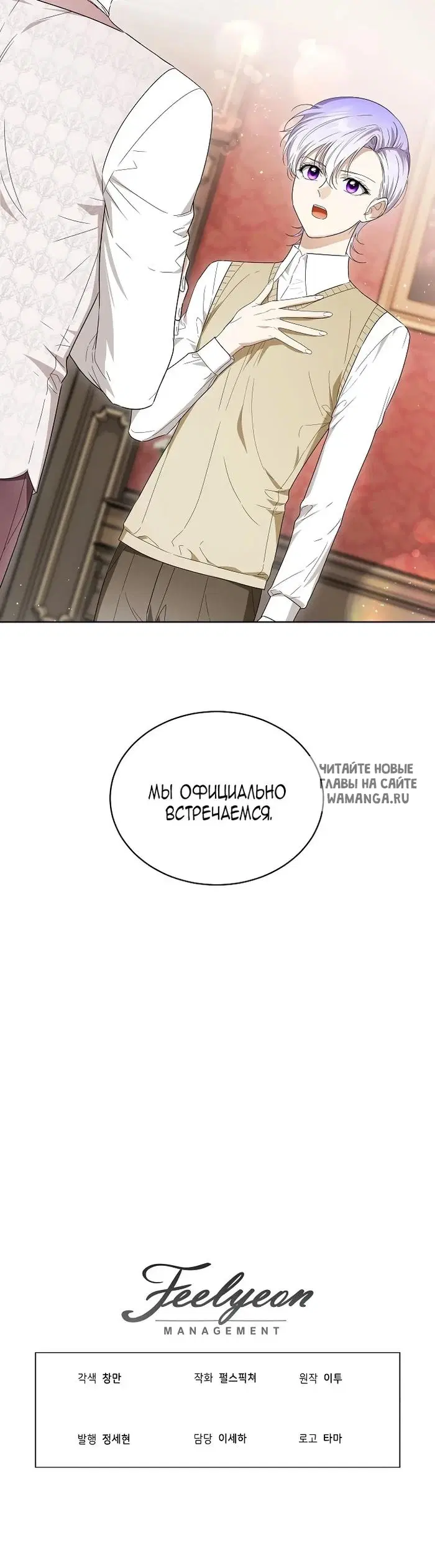 Page 34.000