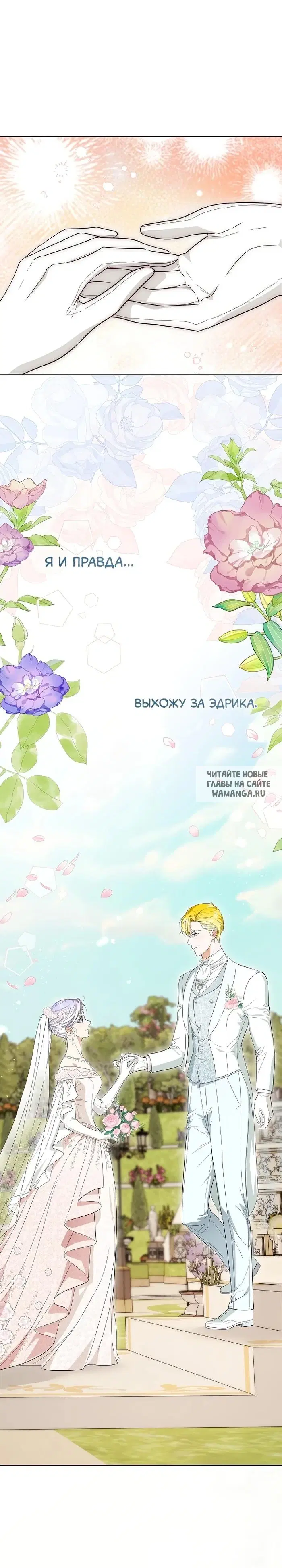 Page 35.000