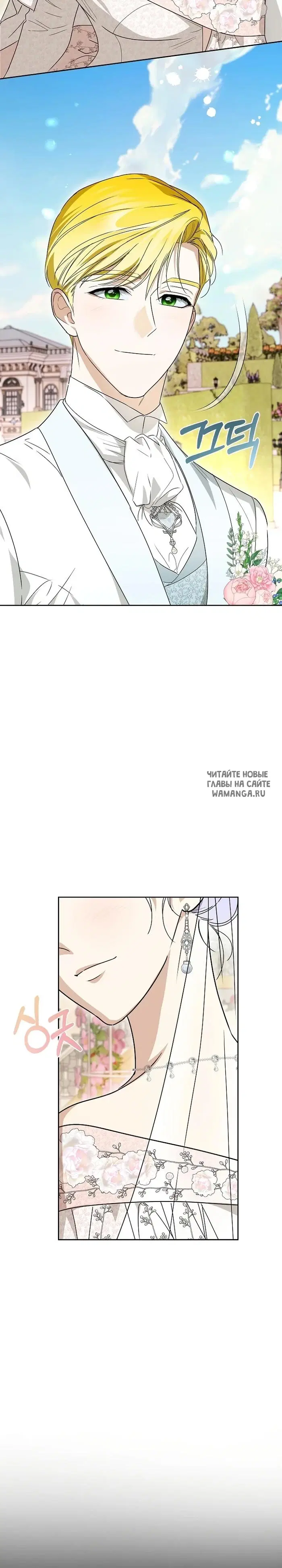 Page 38.000