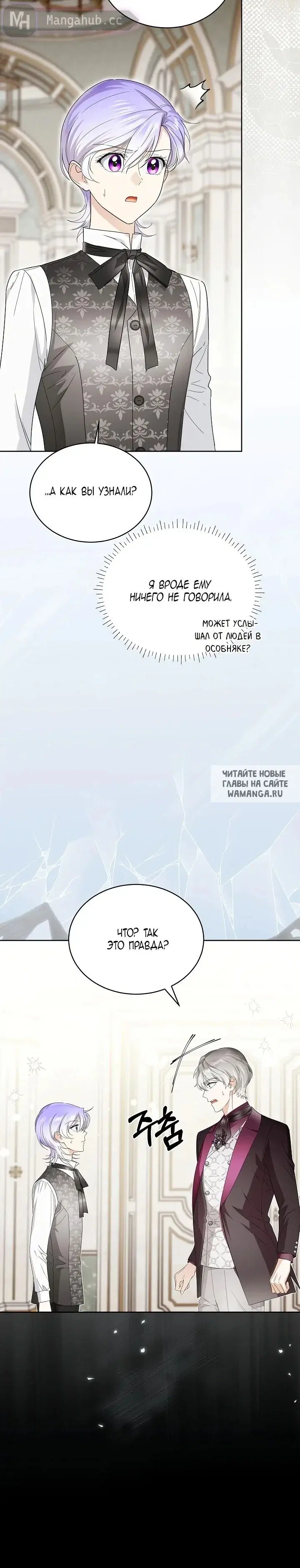Page 30.000