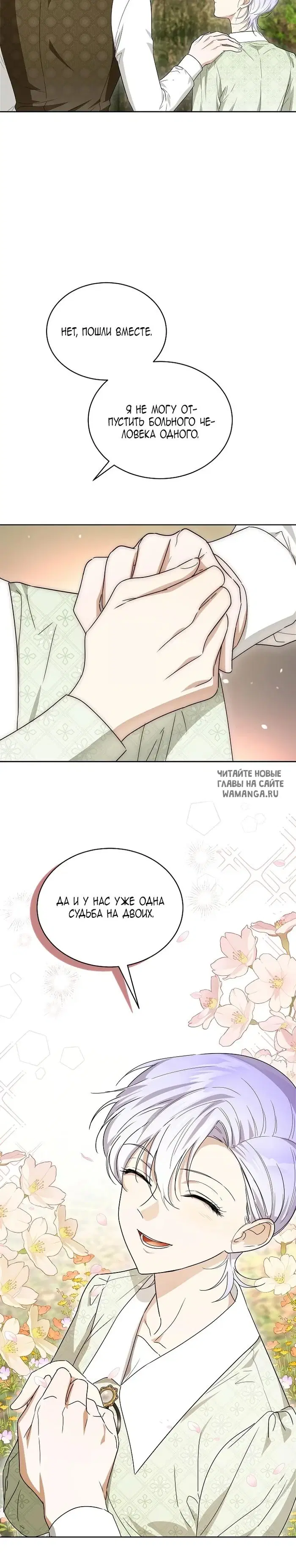 Page 31.000