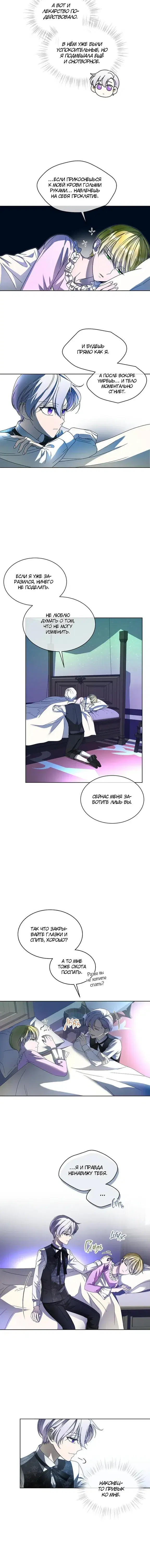 Page 3.001
