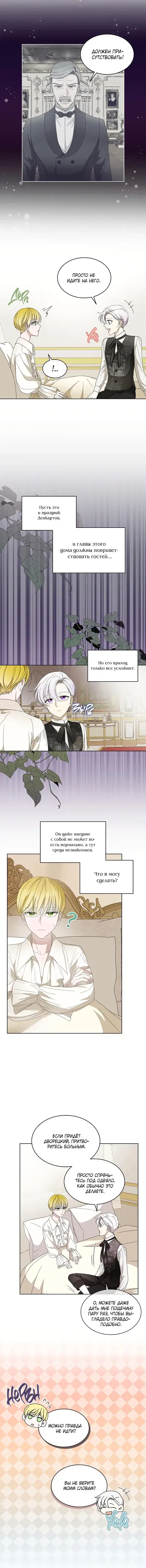 Page 3.001