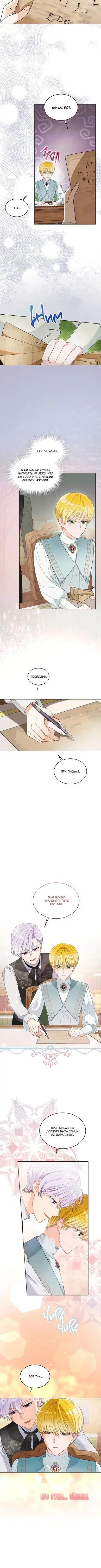 Page 3.001