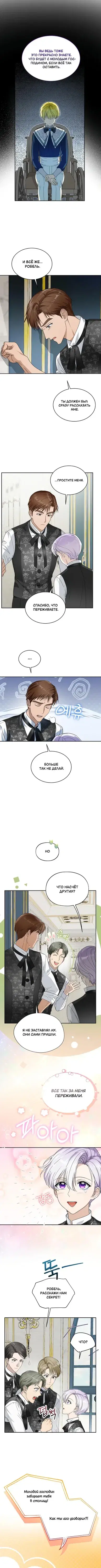 Page 3.001